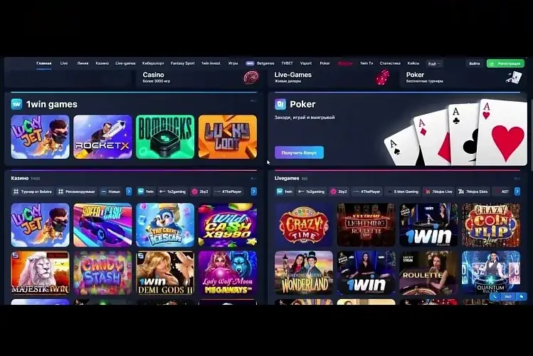 White label casino software provider services