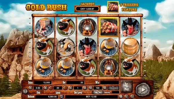 tragamonedas ruleta